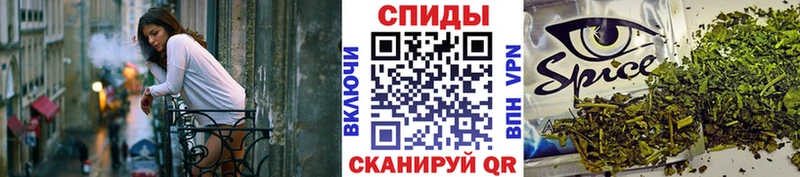 купить   Козьмодемьянск  БУТИРАТ GHB 