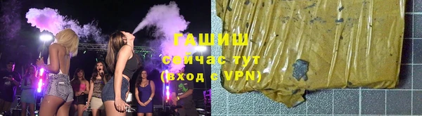 героин Богородск