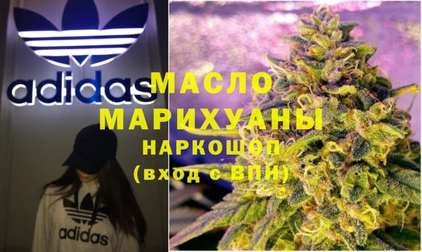 гидропоника Семикаракорск