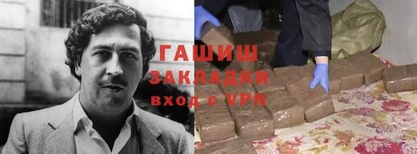 mix Семилуки
