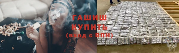 гидропоника Семикаракорск
