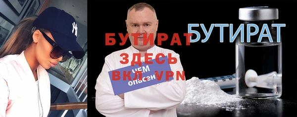 mix Семилуки