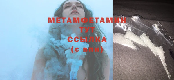 гидропоника Семикаракорск