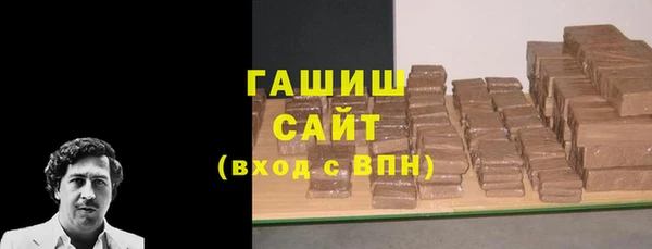 метамфетамин Богданович