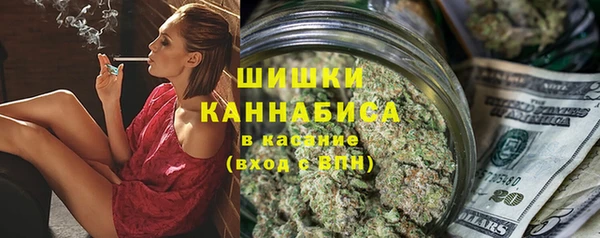 экстази Богородицк