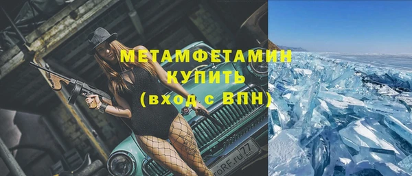 МДПВ Семёнов
