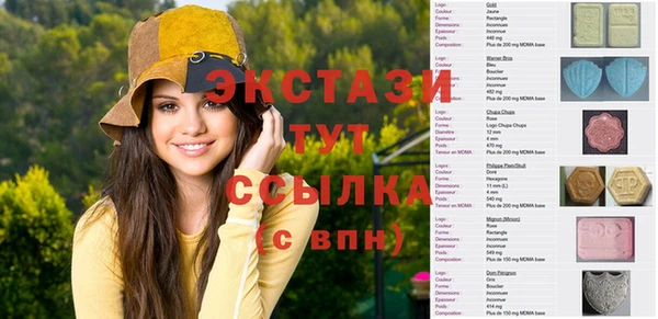 mix Семилуки