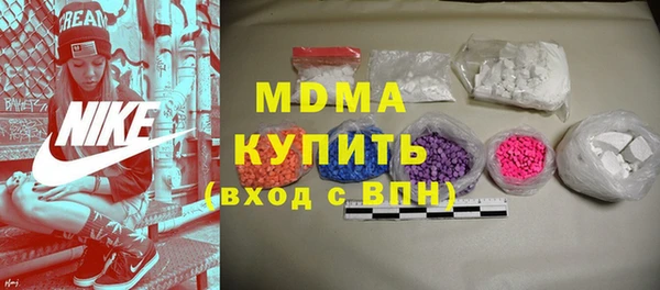 МДПВ Семёнов