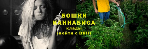 героин Богородск