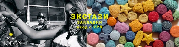метамфетамин Богданович