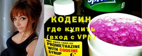 героин Богородск