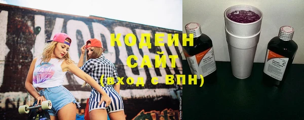 гидропоника Семикаракорск